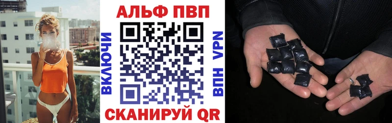 Какие есть наркотики Навашино COCAIN  Мефедрон  Гашиш  Канабис 