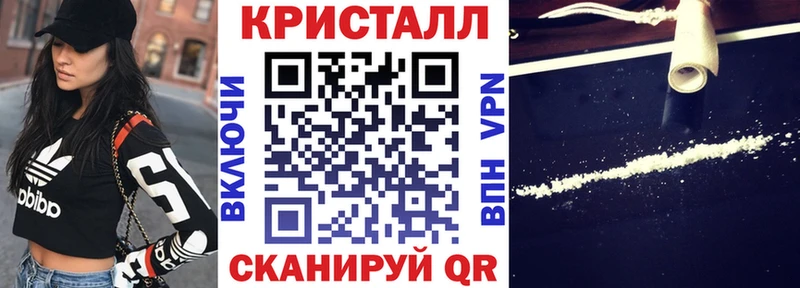 Амфетамин VHQ  Навашино 