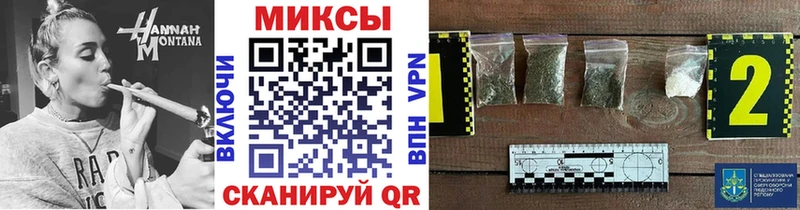 hydra онион Навашино БУТИРАТ BDO