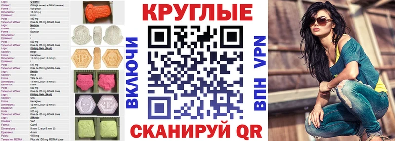 ЭКСТАЗИ Дубай  ссылка на мегу ONION  Навашино 