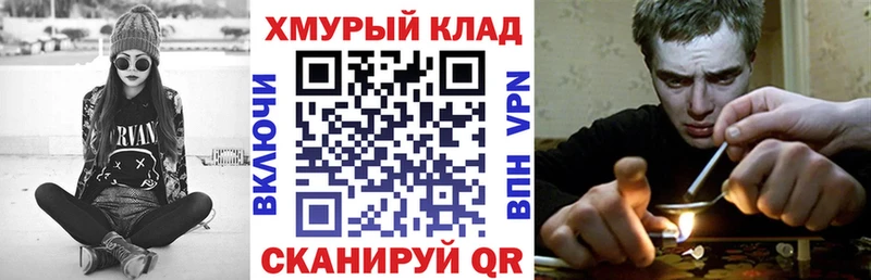 Героин Афган  Навашино 