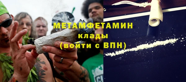 каннабис Краснотурьинск