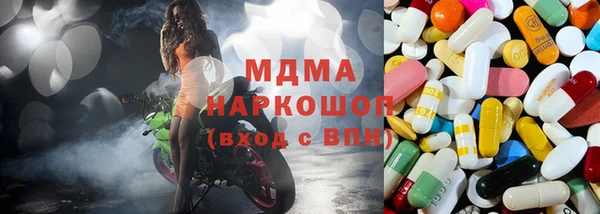 прущие крисы Кулебаки