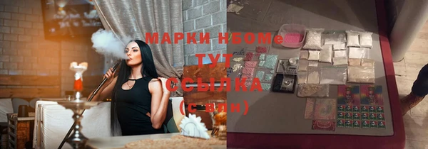 прущие крисы Кулебаки