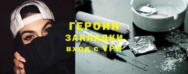 меф VHQ Кукмор