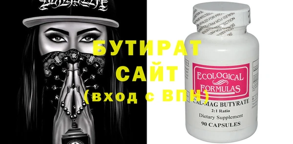 меф VHQ Кукмор
