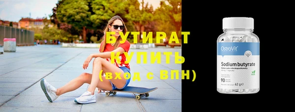 прущие крисы Кулебаки