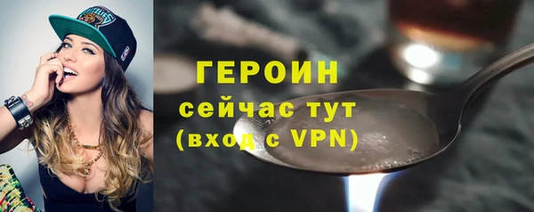 прущие крисы Кулебаки