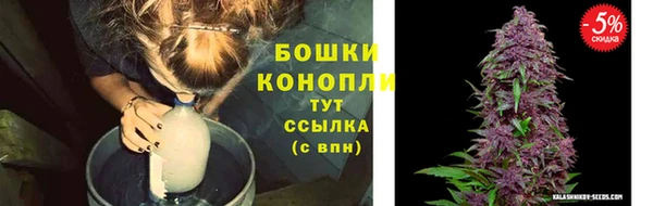 меф VHQ Кукмор
