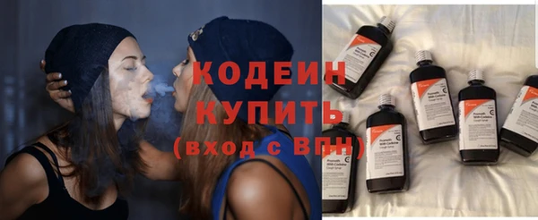меф VHQ Кукмор