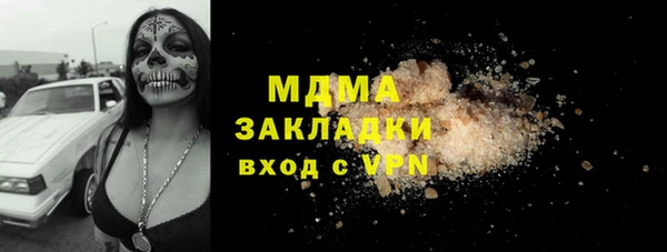 меф VHQ Кукмор