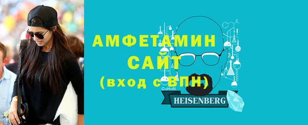 прущие крисы Кулебаки