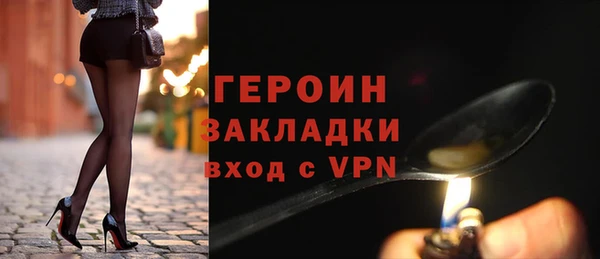 mdpv Красноперекопск