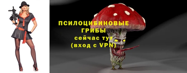 меф VHQ Кукмор