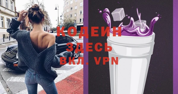 прущие крисы Кулебаки
