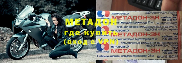 прущие крисы Кулебаки