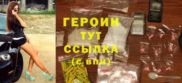 меф VHQ Кукмор