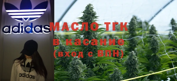 амфетамин Куйбышев