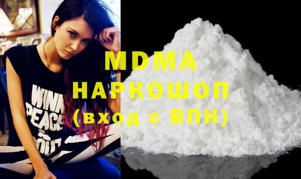 прущие крисы Кулебаки
