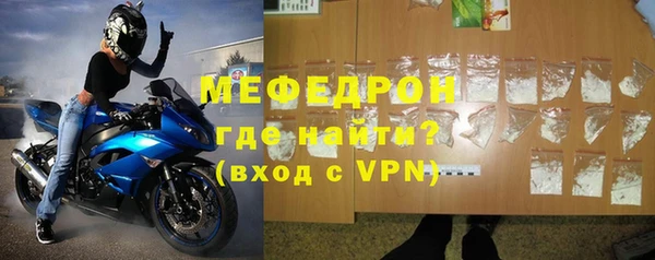 амфетамин Куйбышев