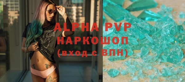 меф VHQ Кукмор