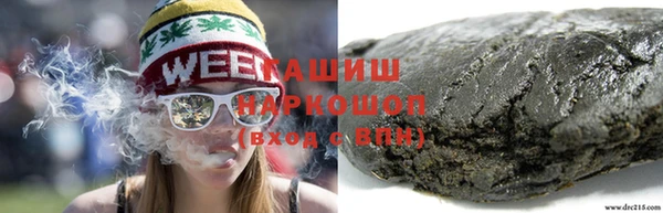 меф VHQ Кукмор