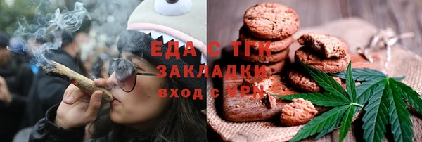 прущие крисы Кулебаки