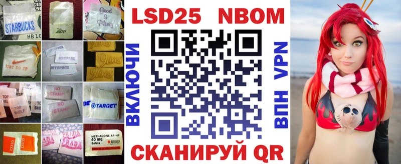 ЛСД экстази кислота  Навашино 
