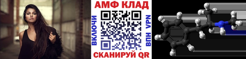 продажа наркотиков  Навашино  Метамфетамин кристалл 